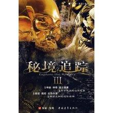 填满方块格