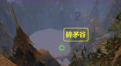 蝴蝶消消乐
