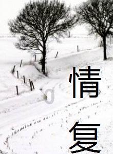 数海信息盘中异动 大幅拉升5.41%