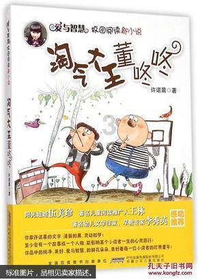 2月起八类医用耗材降价,预计年节约资金超10亿元-【德国bimos工业椅】