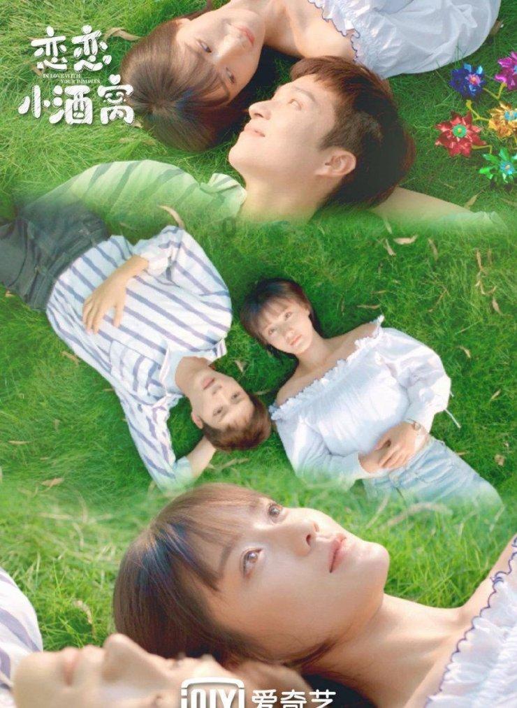 僵尸部队三部曲