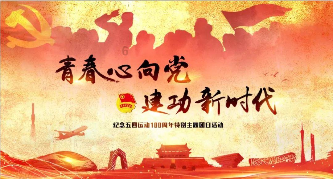 星露谷物语