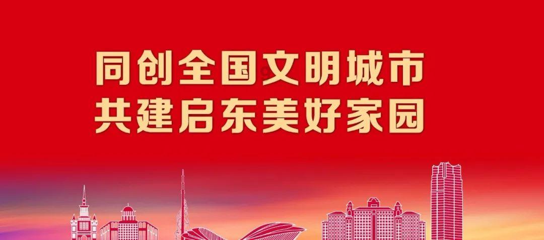 中信证券明明:降准时点和规模较大超出市场预期 预计流动性环境将进一步改善
