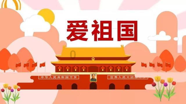 逗小猴开心系列204