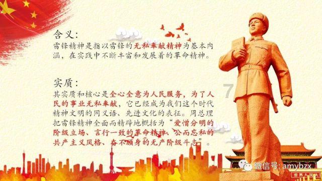 电动越野摩托