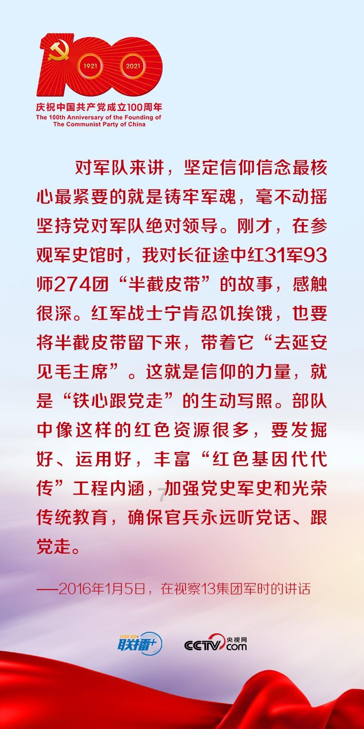 依维柯卡车拼拼看