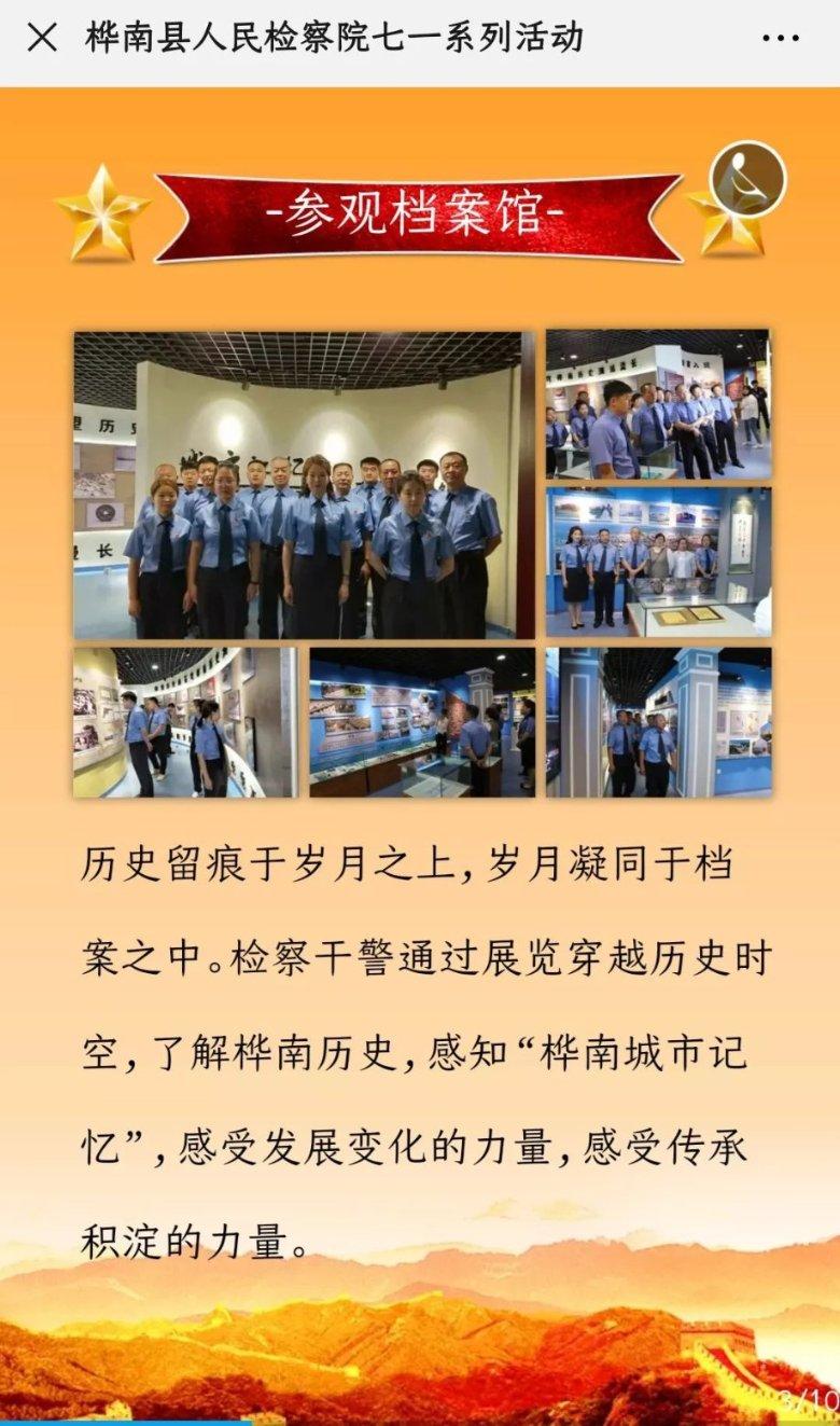 远离肠癌 早诊早治防治结合