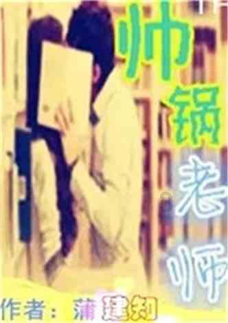 颜色大调配