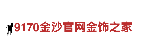 打造热门游戏广告，尽在6566.com